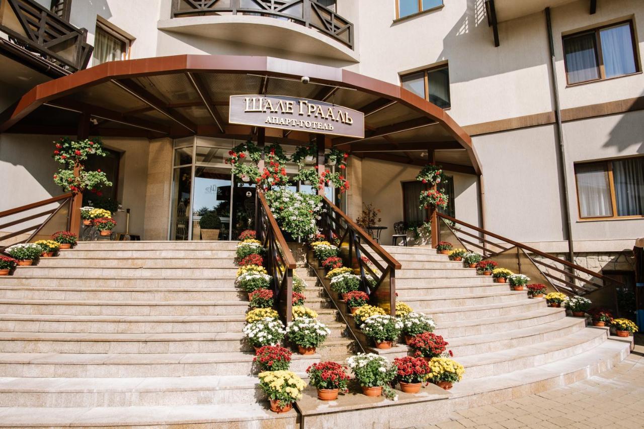 Apart-Hotel Chale Graal Truskaveț Exterior foto